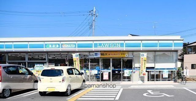 コンビニ　ローソン 白岡市白岡店（コンビニ）まで913m