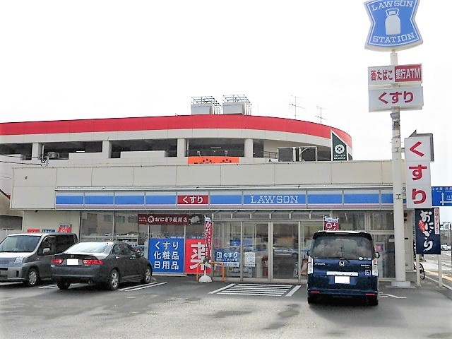 コンビニ　ローソン（コンビニ）まで365m