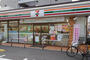 コンビニ　セブンイレブン 大阪本庄西2丁目店（コンビニ）まで393m