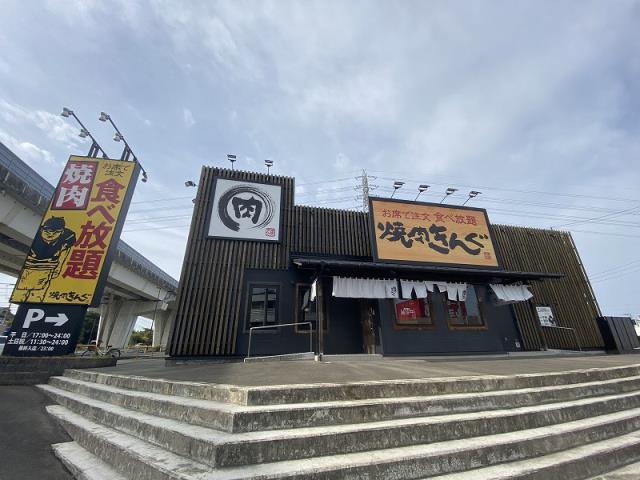 飲食店　焼肉きんぐ福岡伊都店（飲食店）まで295m