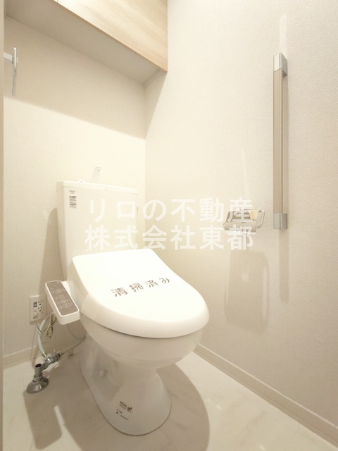 トイレ　白基調で清潔感のあるトイレです♪