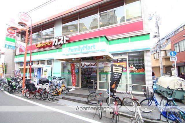 コンビニ　ファミリーマート野方駅南店（コンビニ）まで791m