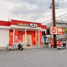飲食店　ガスト岡山福成店（から好し取扱店）（飲食店）まで493m