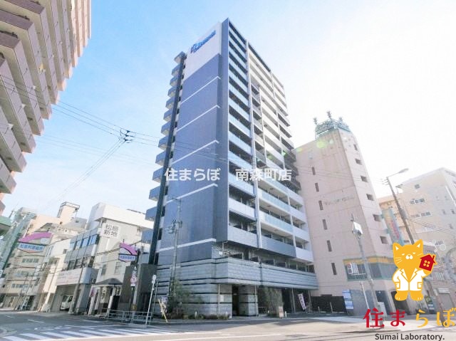 建物外観　★ ★ 口コミ平均4.94のお店 ★ ★