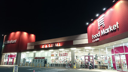 スーパー　KASUMI(カスミ) テクノポリス清原店 栃木県宇都宮市ゆ（スーパー）まで978m