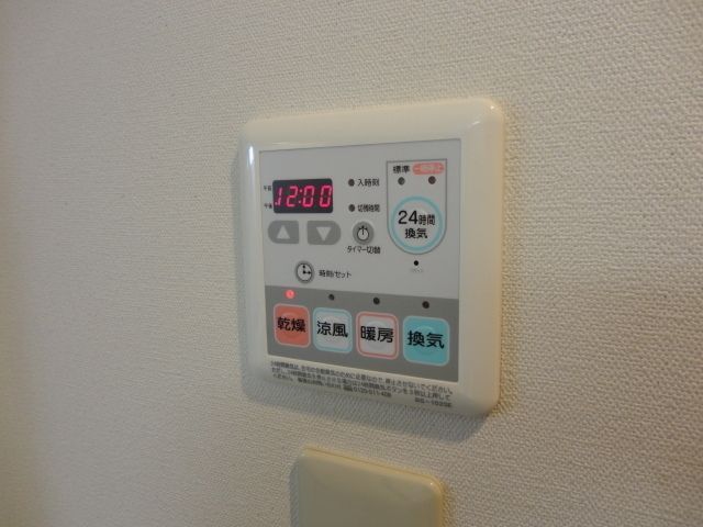 その他　☆便利な浴室乾燥機です☆