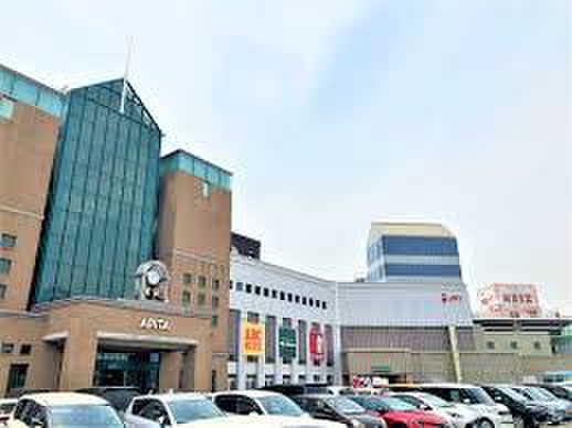 スーパー　アピタ（スーパー）まで1141m