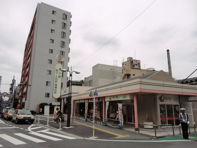 その他　武蔵関駅（その他）まで600m