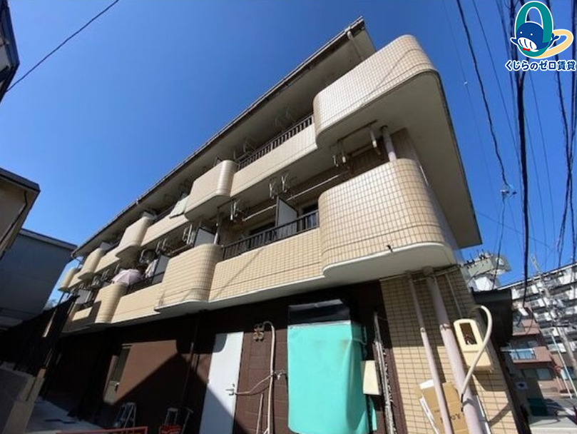建物外観　くじらのゼロ賃貸は＼仲介手数料0円×初期費用最安×全国対応／