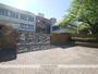 小学校　栄小学校（小学校）まで290m