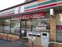 コンビニ　セブン-イレブン 東石川店（コンビニ）まで594m