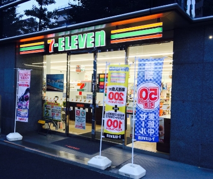 コンビニ　セブンイレブン 小石川白山通り店（コンビニ）まで377m