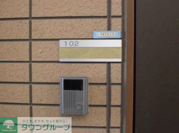 玄関　モニター付きインターホン