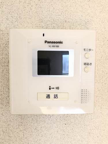 セキュリティ　モニターホン
