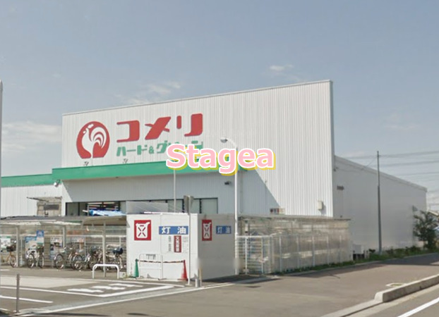 ホームセンター　コメリハード&グリーン白岡店（ホームセンター）まで1682m