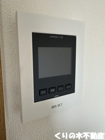 セキュリティ　モニター付きインターホンです