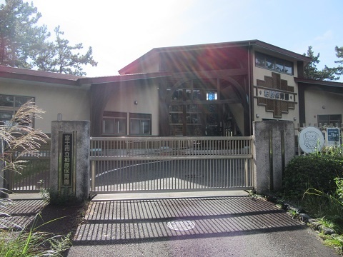 幼稚園・保育園　柏原保育園（幼稚園・保育園）まで1395m