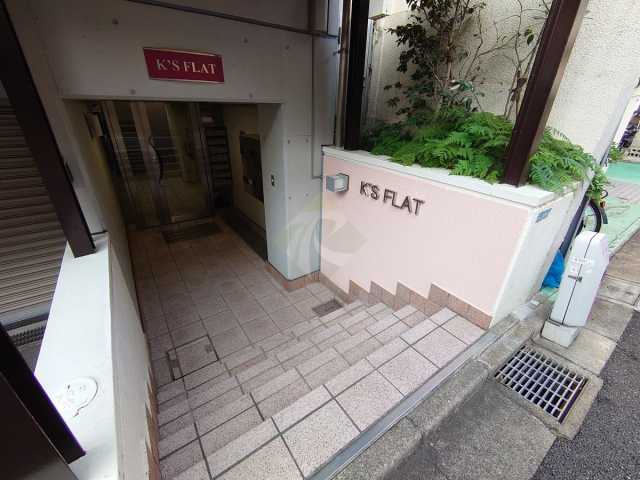 エントランス　K’s FLAT（ケーズフラット）