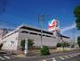 飲食店　Sugakiya尾張旭イトーヨーカドー店（飲食店）まで781m