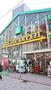 ドラックストア　Fit　Care　DEPOT小杉店（ドラッグストア）まで475m