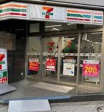 コンビニ　セブンイレブン新宿1丁目店（コンビニ）まで127m