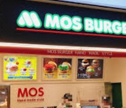 飲食店　モスバーガーヨークフーズ新宿富久店（飲食店）まで164m