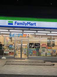 コンビニ　ファミリーマート恵比寿駅東店（コンビニ）まで130m
