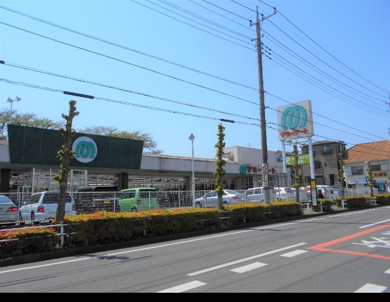 スーパー　マミーマート小手指店（スーパー）まで571m