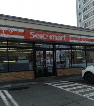 コンビニ　セイコーマート大谷地東5丁目店（コンビニ）まで290m