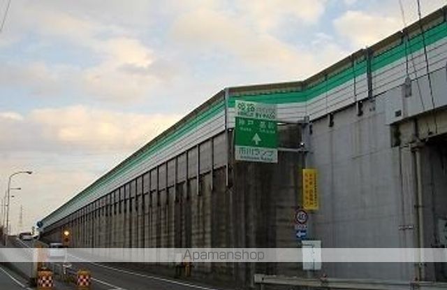 その他　市川インター（その他）まで1000m