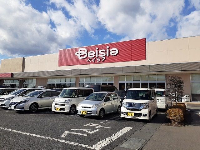 その他　ベイシア今市モール店（その他）まで1000m