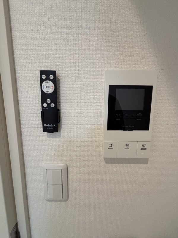 セキュリティ　モニター付きインターホン完備♪