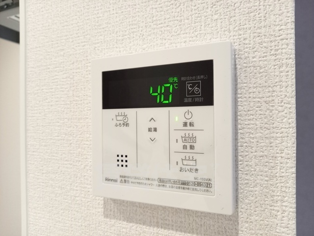 その他設備　類似シリーズ別物件