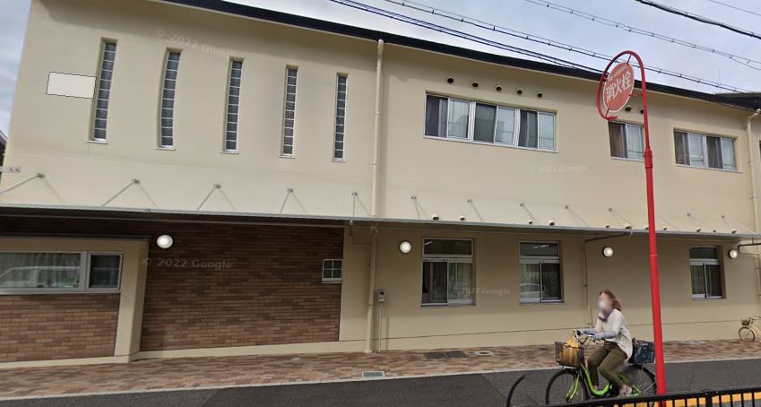幼稚園・保育園　島本町立第四保育所（幼稚園・保育園）まで248m