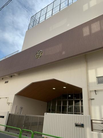 小学校　平成小学校（小学校）まで420m