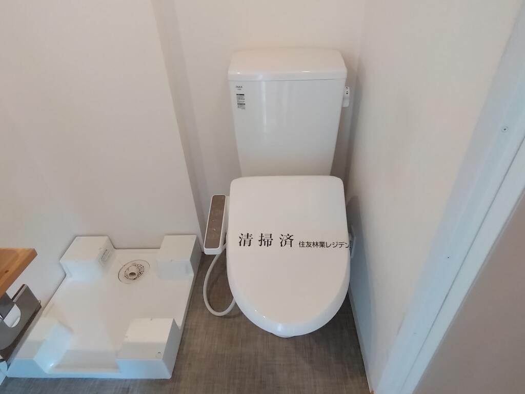 トイレ