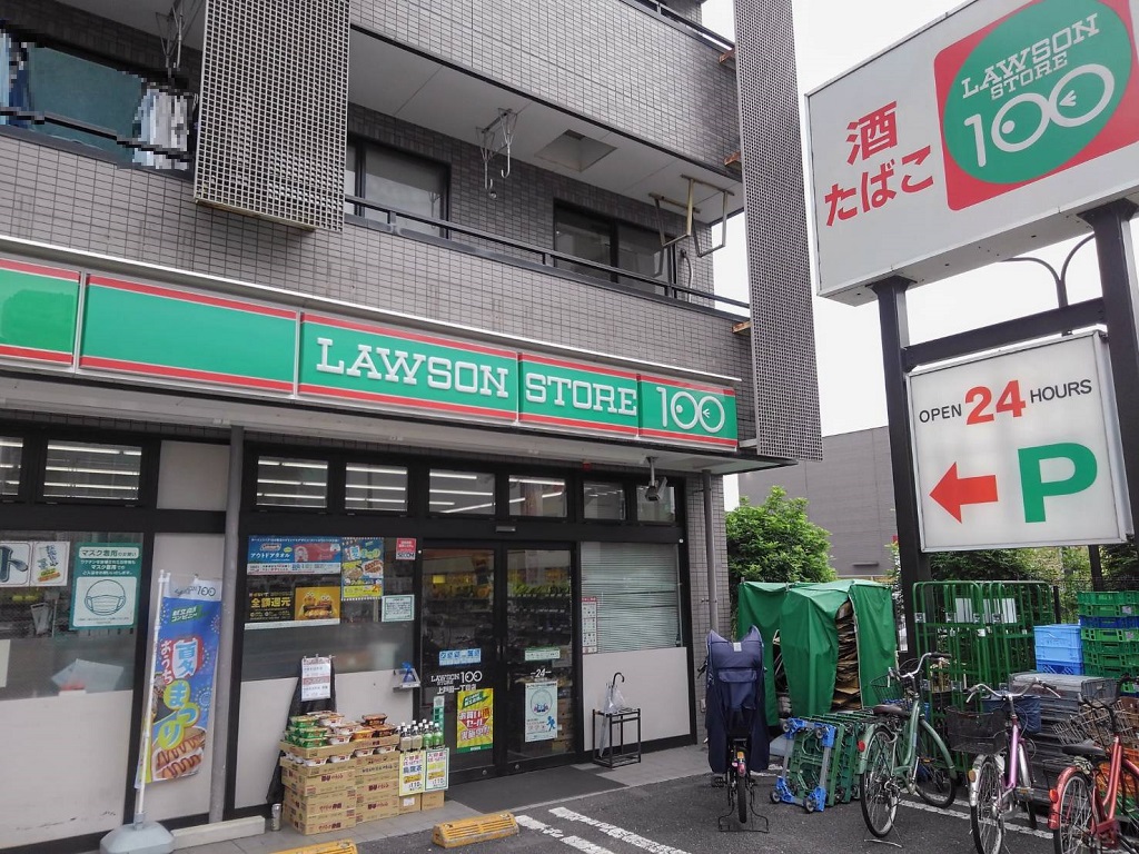 コンビニ　ローソンストア100上戸田一丁目店（コンビニ）まで491m