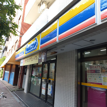 コンビニ　ミニストップ入谷二丁目店（コンビニ）まで432m