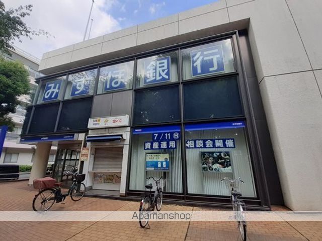 銀行　みずほ銀行八坂支店（銀行）まで500m