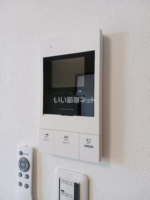Offshoreのその他写真