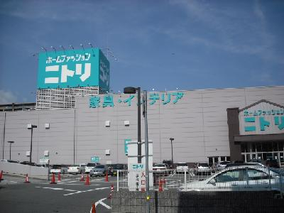 ショッピングセンター　ニトリ 神戸御影店（ショッピングセンター）まで730m