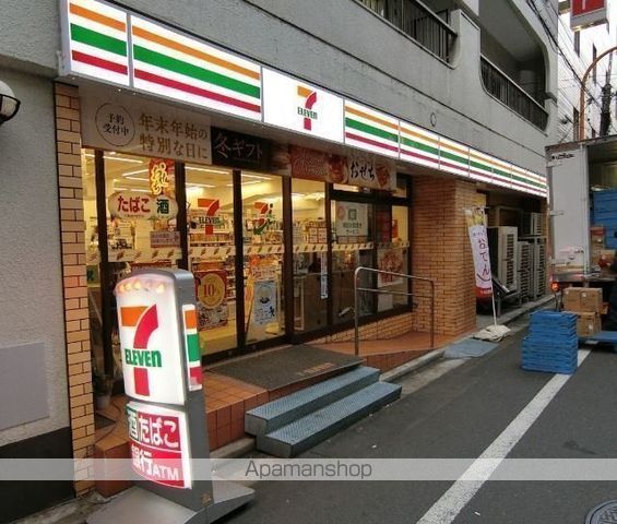 コンビニ　セブンイレブン（コンビニ）まで493m