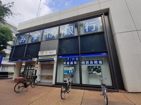 銀行　みずほ銀行八坂支店（銀行）まで500m