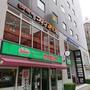 飲食店　コメダ珈琲店 ダイワロイネットホテル横浜関内店（飲食店）まで411m