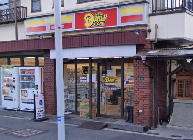 コンビニ　ニューヤマザキデイリーストアくにじま駅前店（コンビニ）まで182m