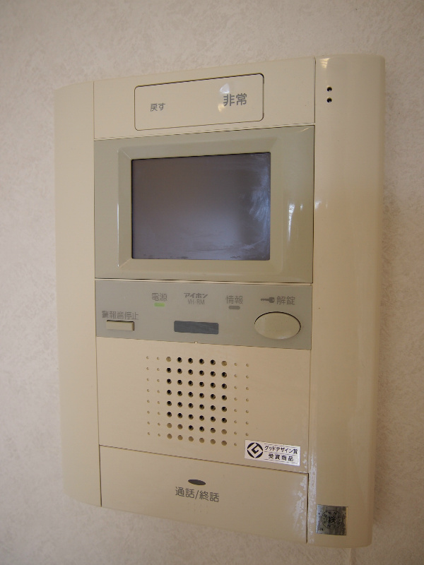 セキュリティ　インターフォン