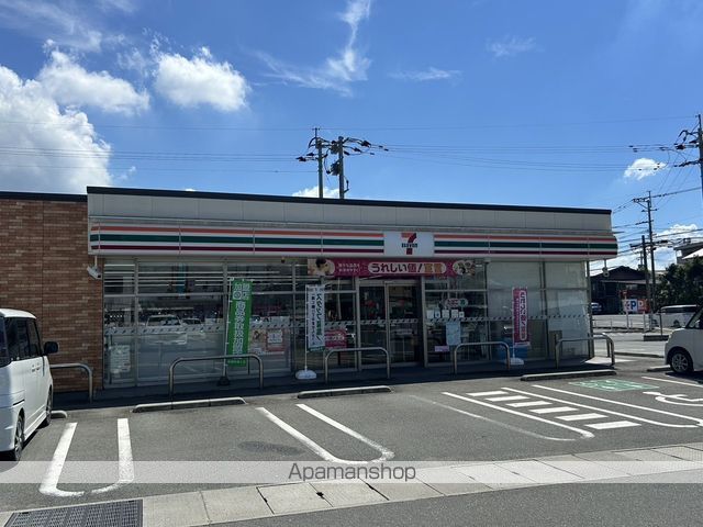 コンビニ　セブンイレブン（コンビニ）まで76m