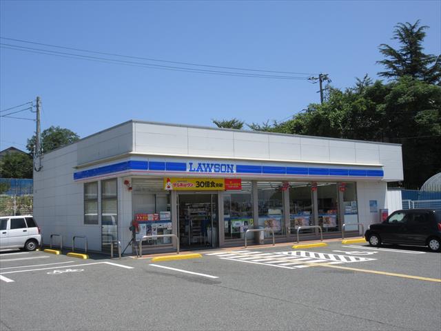 コンビニ　ローソン浜坂団地入口店（コンビニ）まで963m