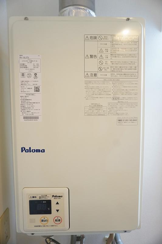 その他　その他１