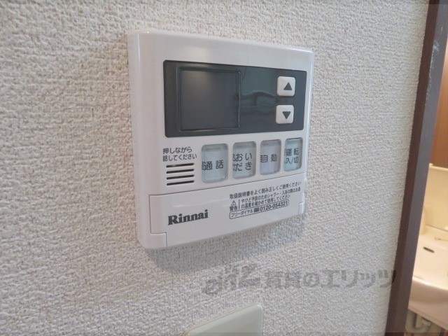 その他設備　給湯器リモコン